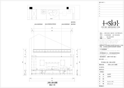 二<a href=https://www.yitu.cn/su/8159.html target=_blank class=infotextkey>楼</a>女儿房A立面图.jpg