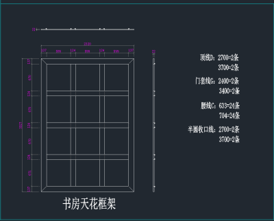 QQ截图20191216092605.png