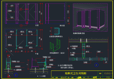QQ截图20191220152023.png