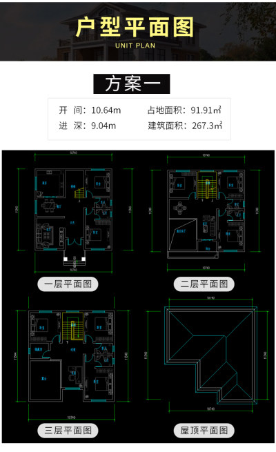 详情-10.jpg