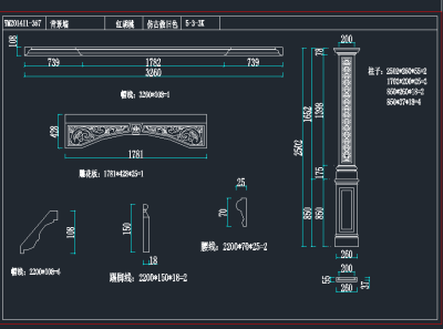 TIM截图20191128142325.png