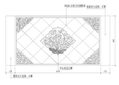 门内侧墙棋盘心<a href=https://www.yitu.cn/su/6979.html target=_blank class=infotextkey>石</a>雕大样图