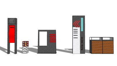 现代石料道路指示牌su模型下载、石料道路指示牌草图大师模型下载