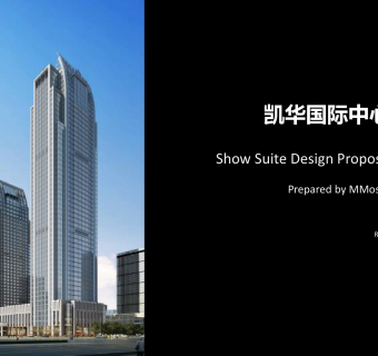 现代国际中心办公楼cad图纸，办公楼效果图及CAD施工图下载