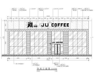 立面图（六）