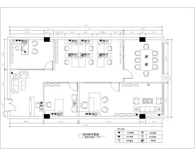 一套<a href=https://www.yitu.cn/sketchup/bangongshi/index.html target=_blank class=infotextkey>办公室</a><a href=https://www.yitu.cn/su/7590.html target=_blank class=infotextkey>设计</a>装修图-Model5.jpg