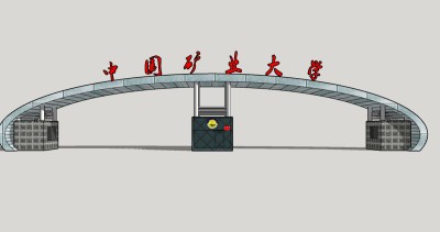 现代大学入口skp文件下载，大学入口大门草图大师模型