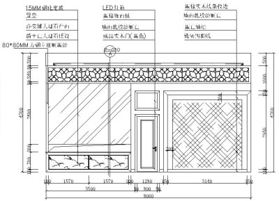 [北京]某日产4S店服务中心<a href=https://www.yitu.cn/sketchup/canting/index.html target=_blank class=infotextkey><a href=https://www.yitu.cn/su/7825.html target=_blank class=infotextkey>餐厅</a></a><a href=https://www.yitu.cn/su/7590.html target=_blank class=infotextkey>设计</a>立面图