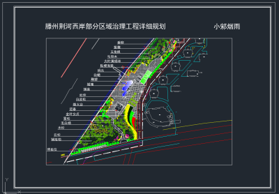 滨河带绿化,cad建筑图纸免费下载