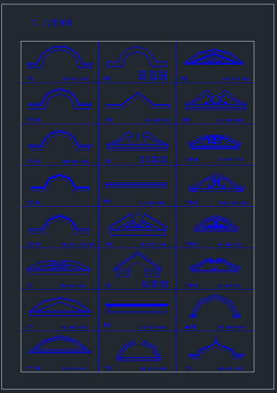 QQ截图20191118110643.png