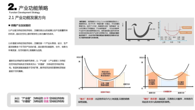 T1<a href=https://www.yitu.cn/su/6796.html target=_blank class=infotextkey>ktv</a>gBC__1RCvBVdK.png