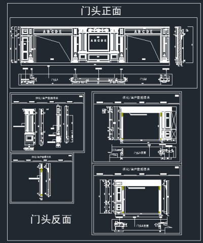 TIM截图20191128154545.png