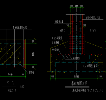 某选煤厂厂房改造工程加固设计施工图，厂房改造CAD图纸下载