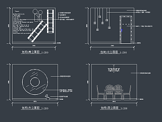 某电影主题餐厅室内装修，餐饮CAD施工图下载
