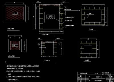 通用结构图.jpg