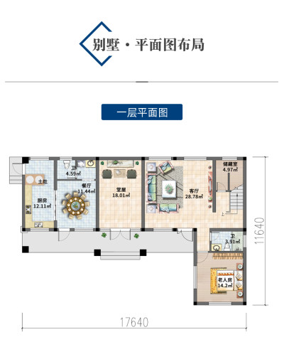 详情-09.jpg