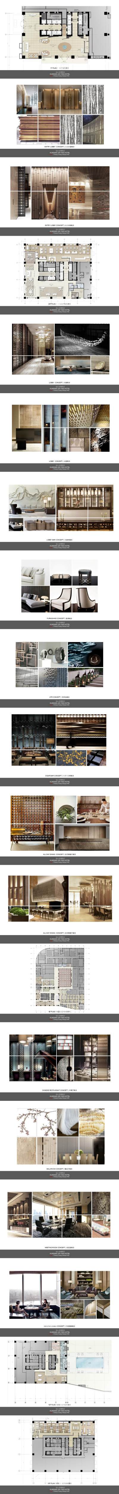 昆<a href=https://www.yitu.cn/su/8101.html target=_blank class=infotextkey>山</a>金鹰概念_01.jpg