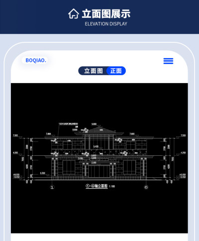 详情-14.jpg