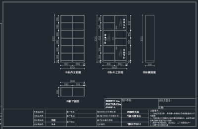 QQ截图20191204143106.png