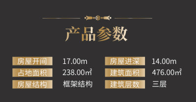 详情-04.jpg