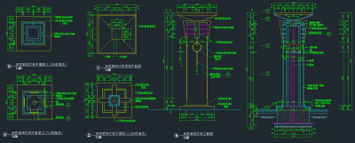 QQ截图20191224093748.png