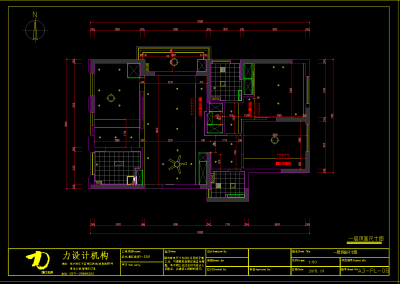 QQ截图20191109090045.png