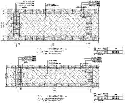 园路<a href=https://www.yitu.cn/su/6979.html target=_blank class=infotextkey>石</a>材铺装样式（灰色直线系列）