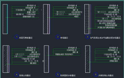 QQ截图20191220093634.png