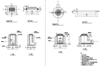 溢流井<a href=https://www.yitu.cn/su/7590.html target=_blank class=infotextkey>设计</a>详图