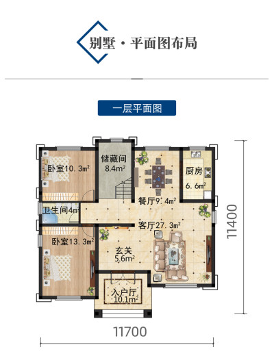 详情-09.jpg