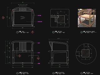 新中式椅子施工圖CAD圖紙