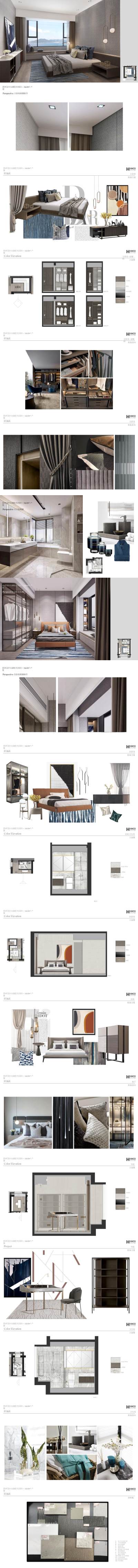 【HWCD】<a href=https://www.yitu.cn/su/7067.html target=_blank class=infotextkey>苏州</a>吴中太湖两套样板间+大堂丨PPT<a href=https://www.yitu.cn/su/7590.html target=_blank class=infotextkey>设计</a>方案135页丨118M丨2018.11_01.jpg