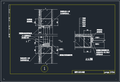 <a href=https://www.yitu.cn/sketchup/chuang/index.html target=_blank class=infotextkey>窗</a>框节点防<a href=https://www.yitu.cn/su/5628.html target=_blank class=infotextkey>水</a>构造