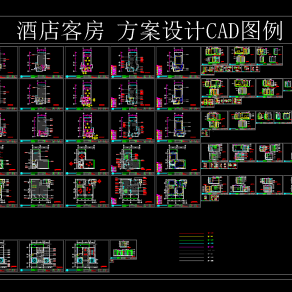 酒店客房方案设计CAD施工图，CAD施工图纸下载