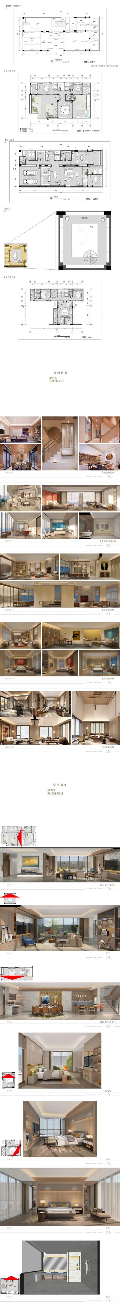 香<a href=https://www.yitu.cn/su/8101.html target=_blank class=infotextkey>山</a>美墅<a href=https://www.yitu.cn/su/7912.html target=_blank class=infotextkey>空间</a>方案_01.jpg