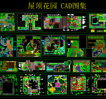  屋顶花园CAD施工图制作，CAD施工平面图下载