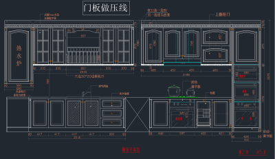 橱柜设计施工图，橱柜CAD施工图纸下载