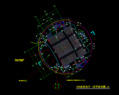 QQ截图20191226095250.png