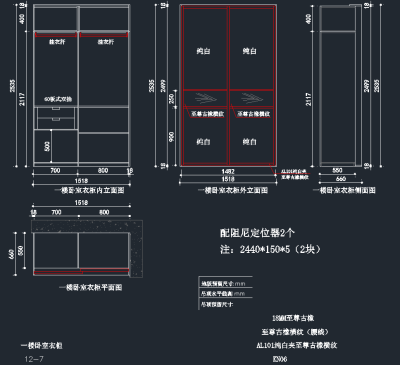 QQ截图20191204094149.png