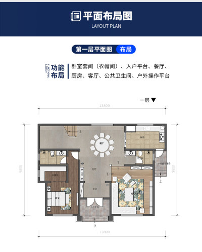 详情-10.jpg