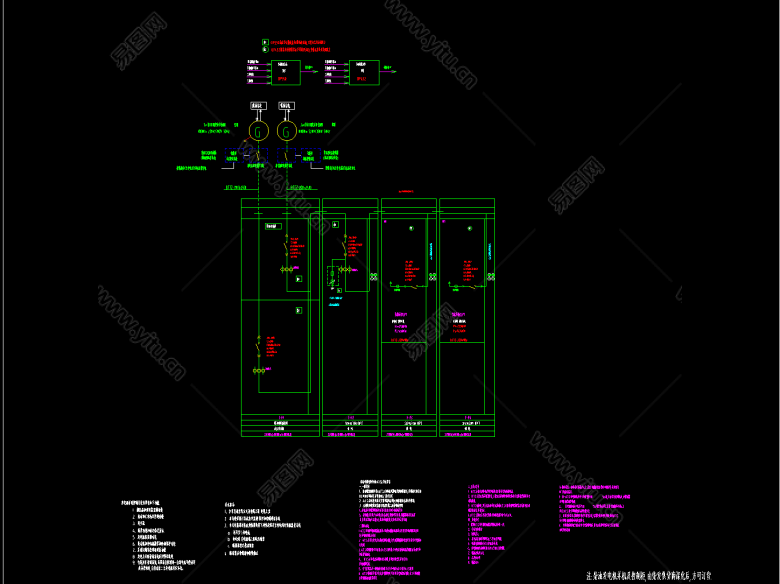 柴油发电机配电系统图.png