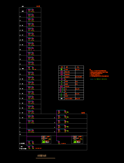 T-T-102 入侵报警系统图.png