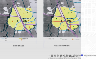 [河南]<a href=https://www.yitu.cn/su/7798.html target=_blank class=infotextkey>城市</a><a href=https://www.yitu.cn/su/7029.html target=_blank class=infotextkey>道路景观</a>规划<a href=https://www.yitu.cn/su/7590.html target=_blank class=infotextkey>设计</a>（绿色生态，理想城）C-1 <a href=https://www.yitu.cn/su/7798.html target=_blank class=infotextkey>城市</a>分析