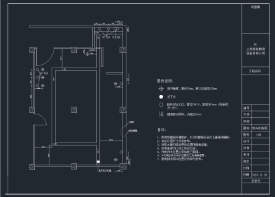 QQ截图20191126140116.png