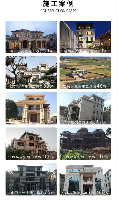 详情-19.jpg