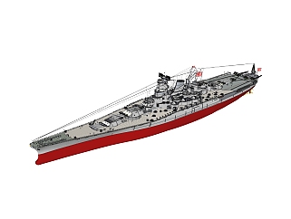 现代日本大和<em>级</em>YAMATO大和号战列舰草图大师模型，...