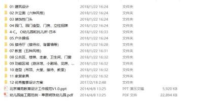 概览图.jpg